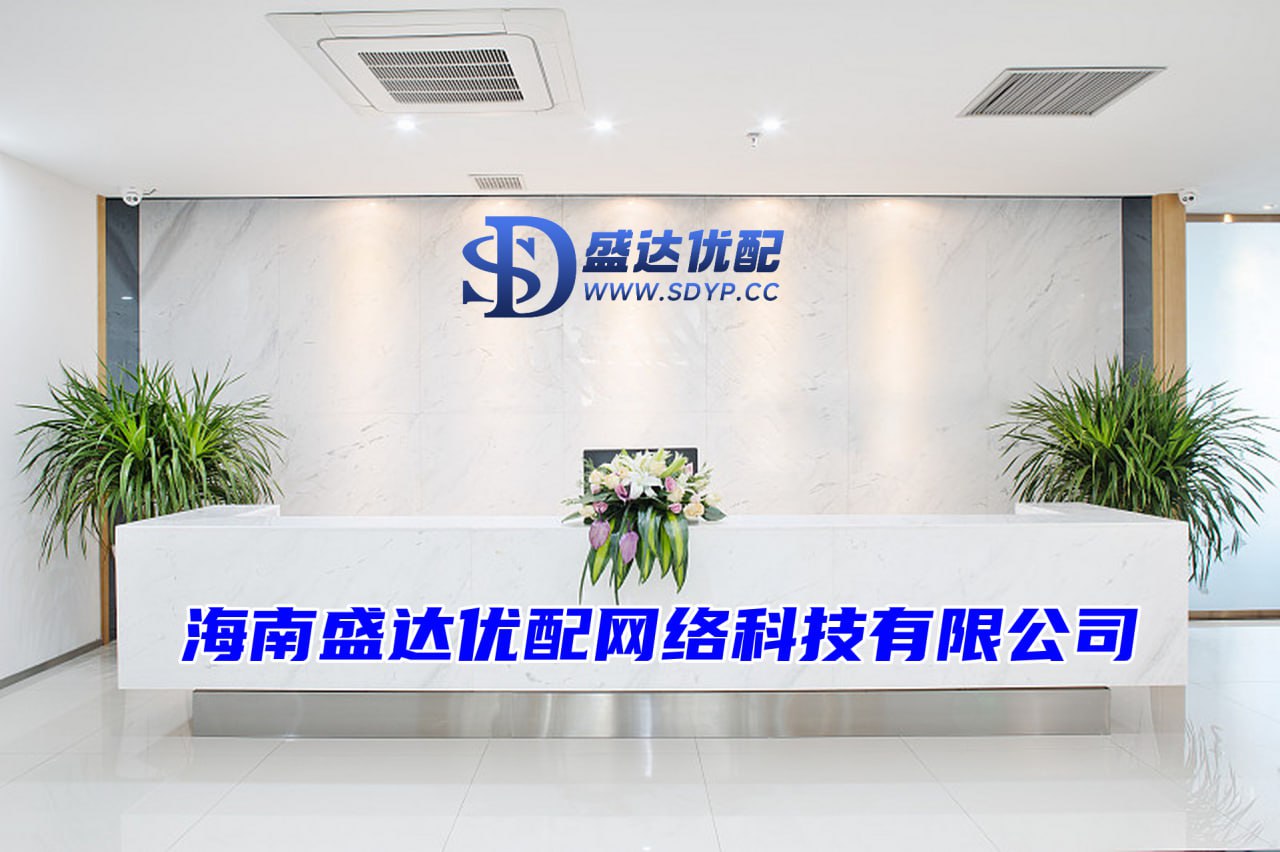 杜德配资-查询配资平台-配资平台最新消息-普通人炒股票如何加杠杆